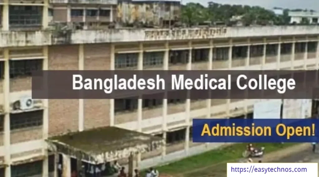 private medical colleges list in bangladesh